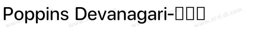 Poppins Devanagari字体转换